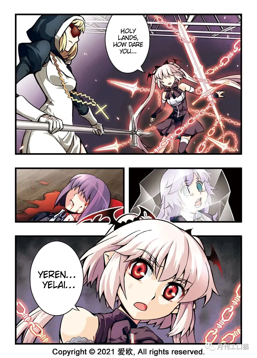 Bloodline Chapter 5 page 2 - Chapter 5: Scarlet Dance