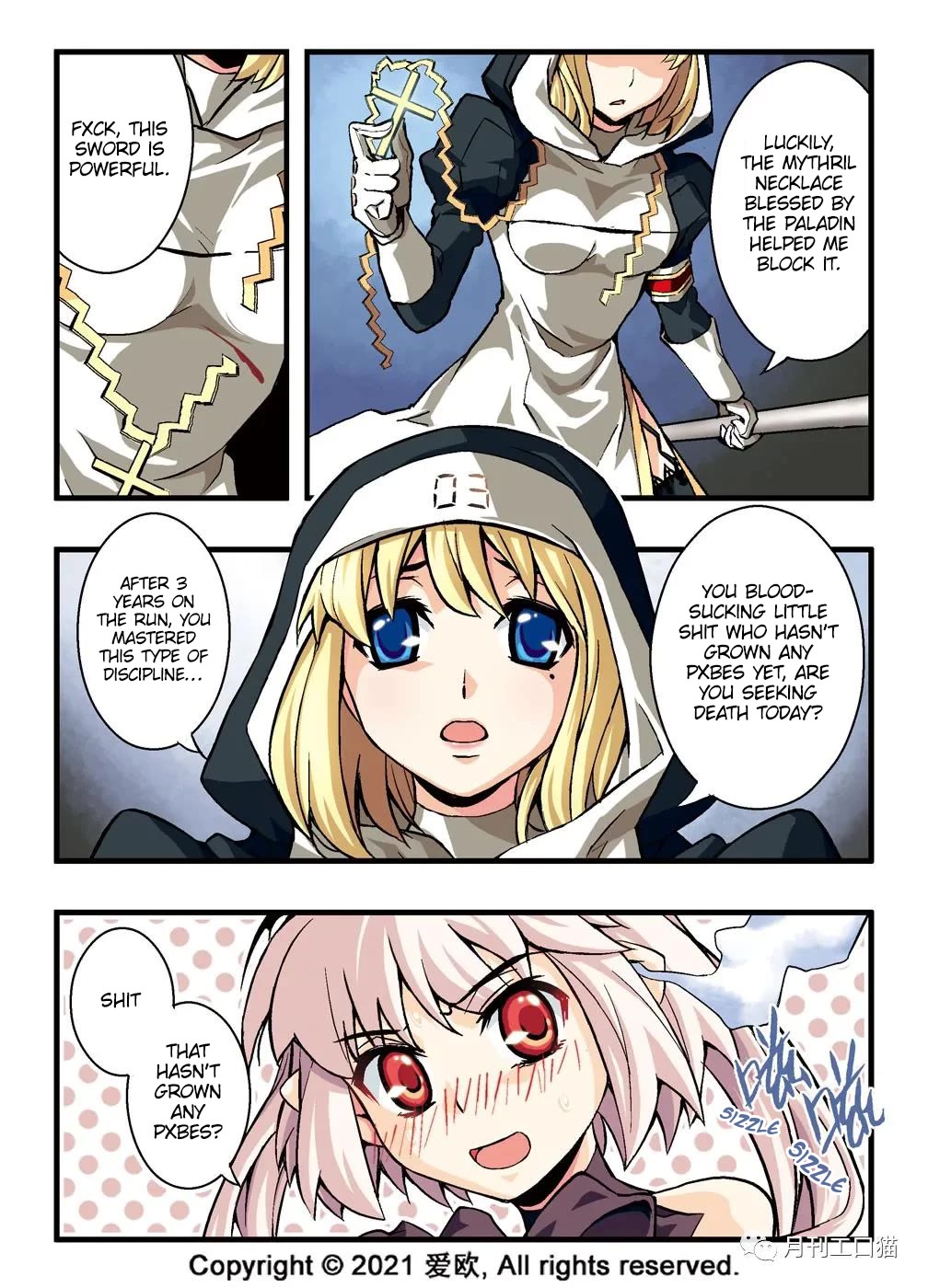 Bloodline Chapter 5 page 8 - Chapter 5: Scarlet Dance