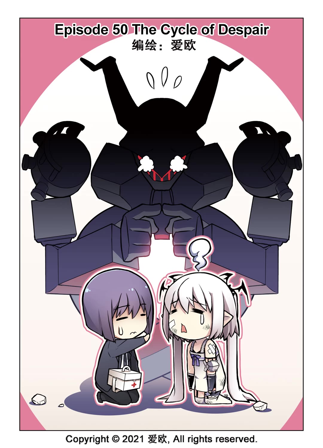 Bloodline Chapter 50 page 1 - Chapter 50: The Cycle of Despair