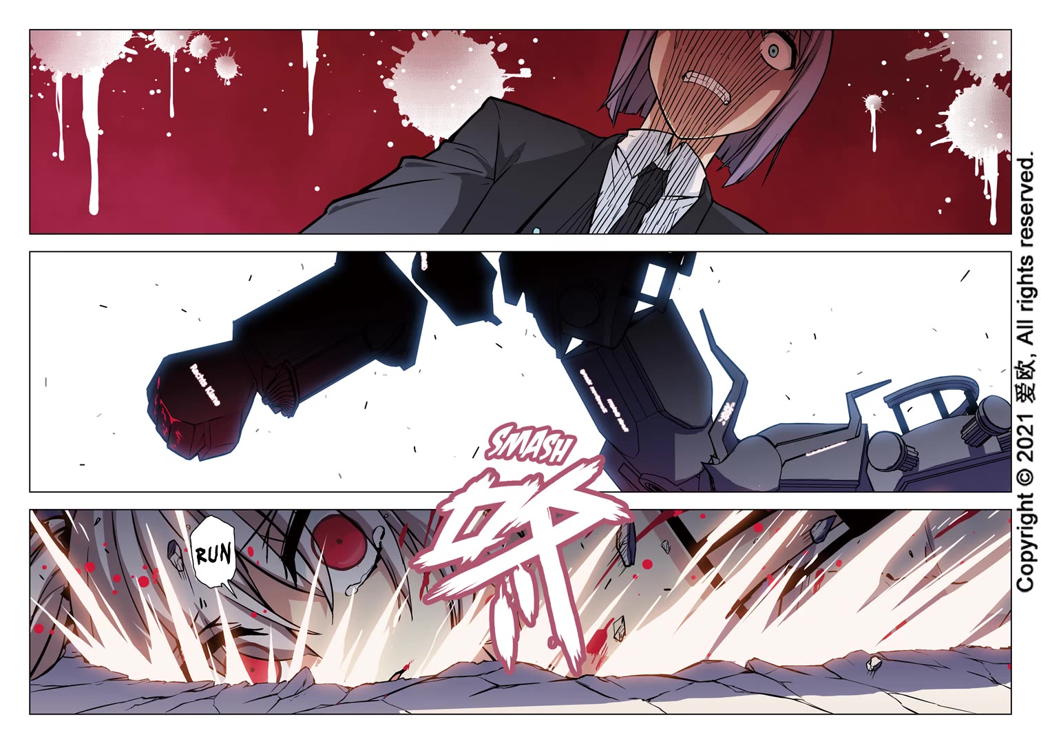 Bloodline Chapter 50 page 8 - Chapter 50: The Cycle of Despair