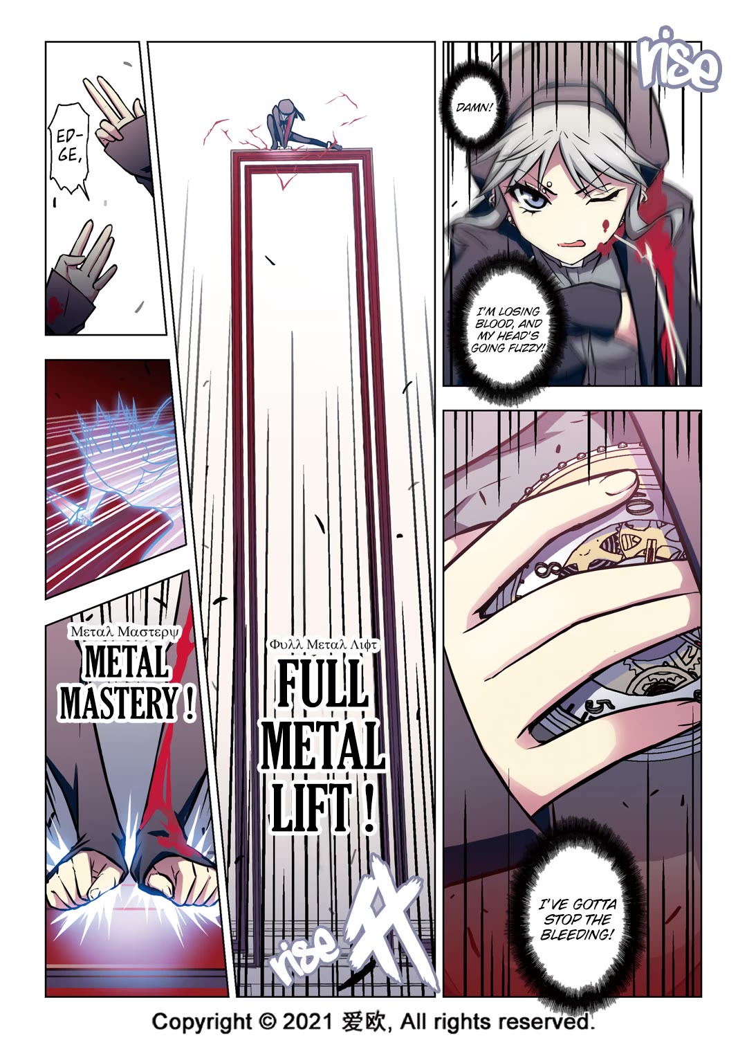 Bloodline Chapter 52 page 7 - Chapter 52: What Am I Forged I