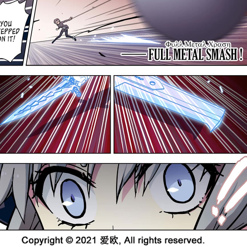 Bloodline Chapter 52: What Am I Forged I cover