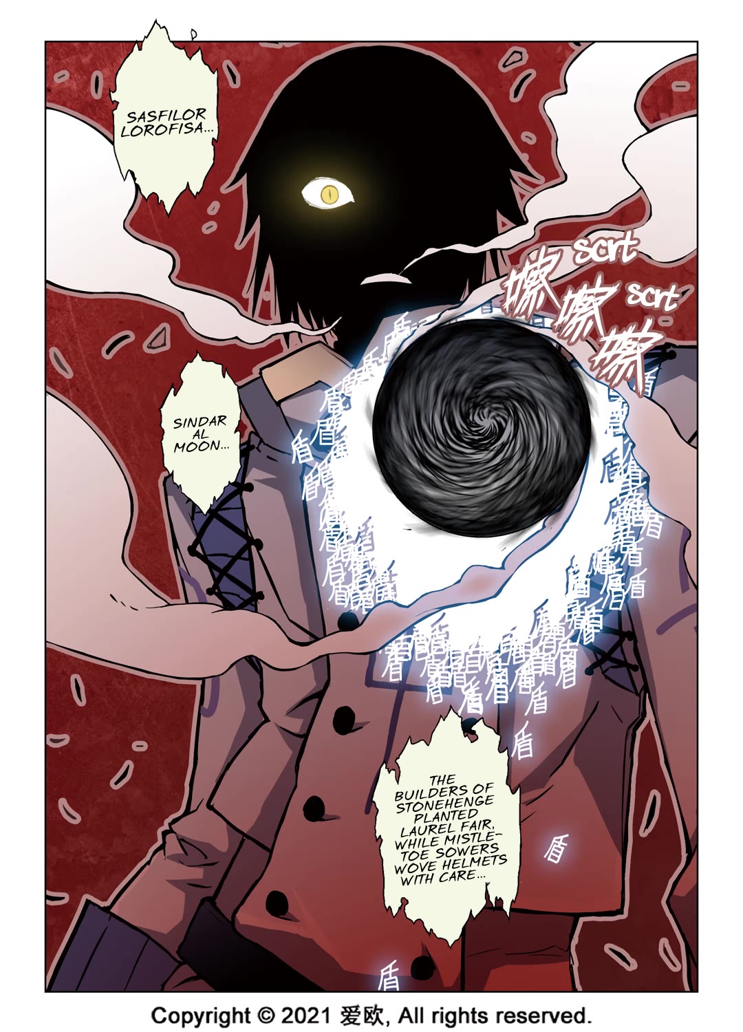 Bloodline Chapter 54 page 3 - Chapter 54: A Wizard’s Funeral I