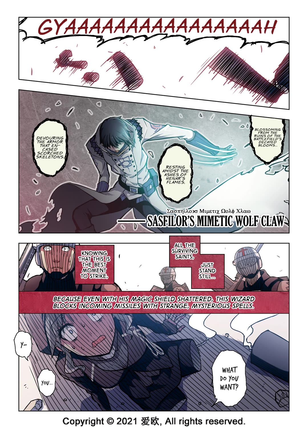 Bloodline Chapter 54 page 5 - Chapter 54: A Wizard’s Funeral I