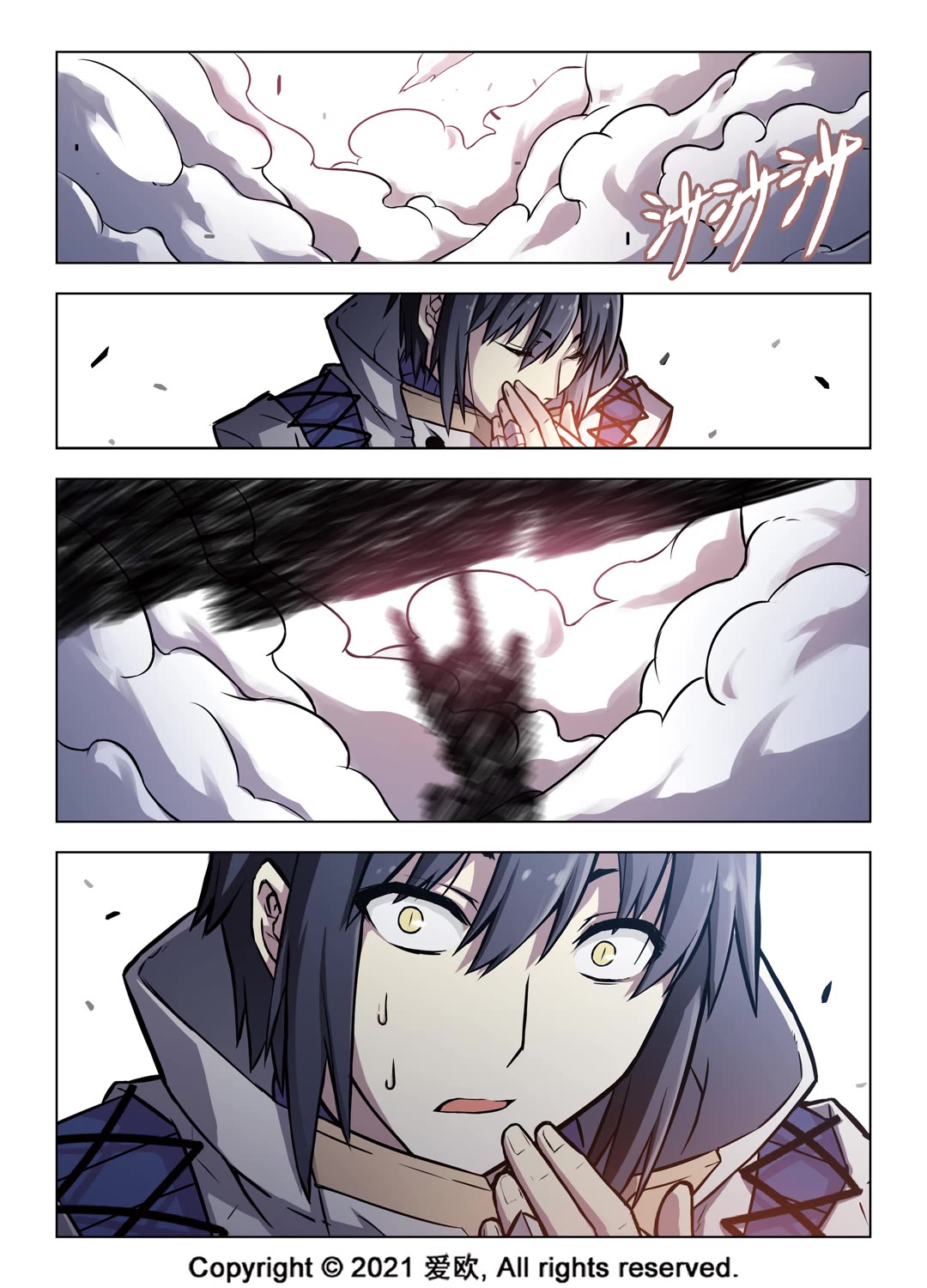 Bloodline Chapter 55 page 13 - Chapter 55: A Wizard’s Funeral II
