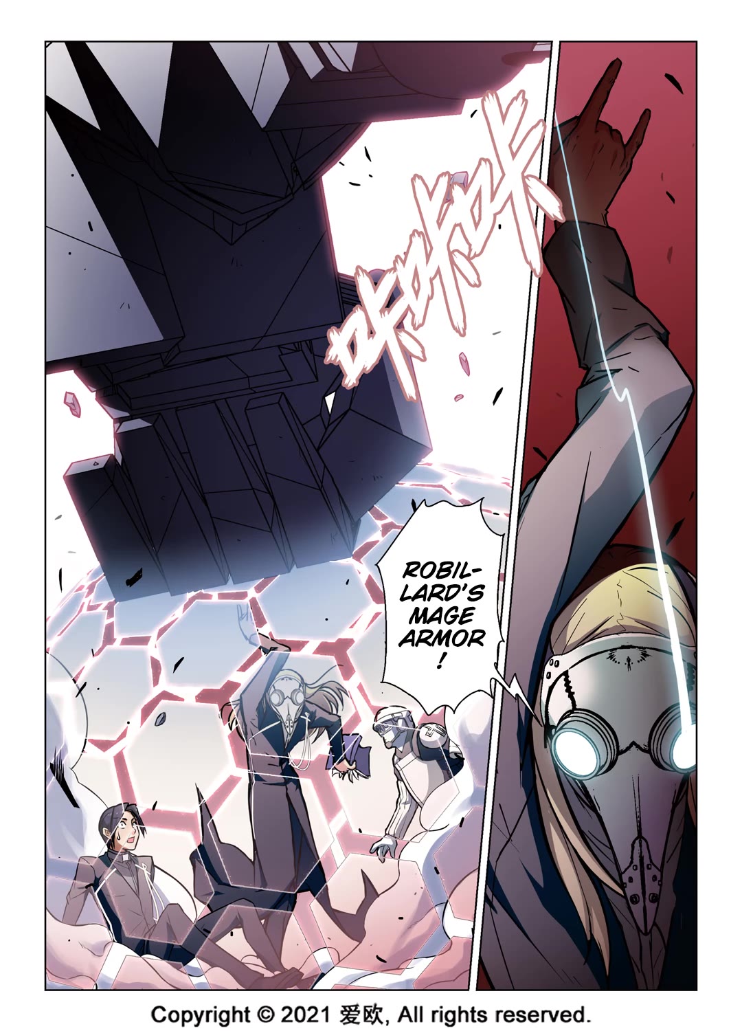 Bloodline Chapter 55 page 14 - Chapter 55: A Wizard’s Funeral II