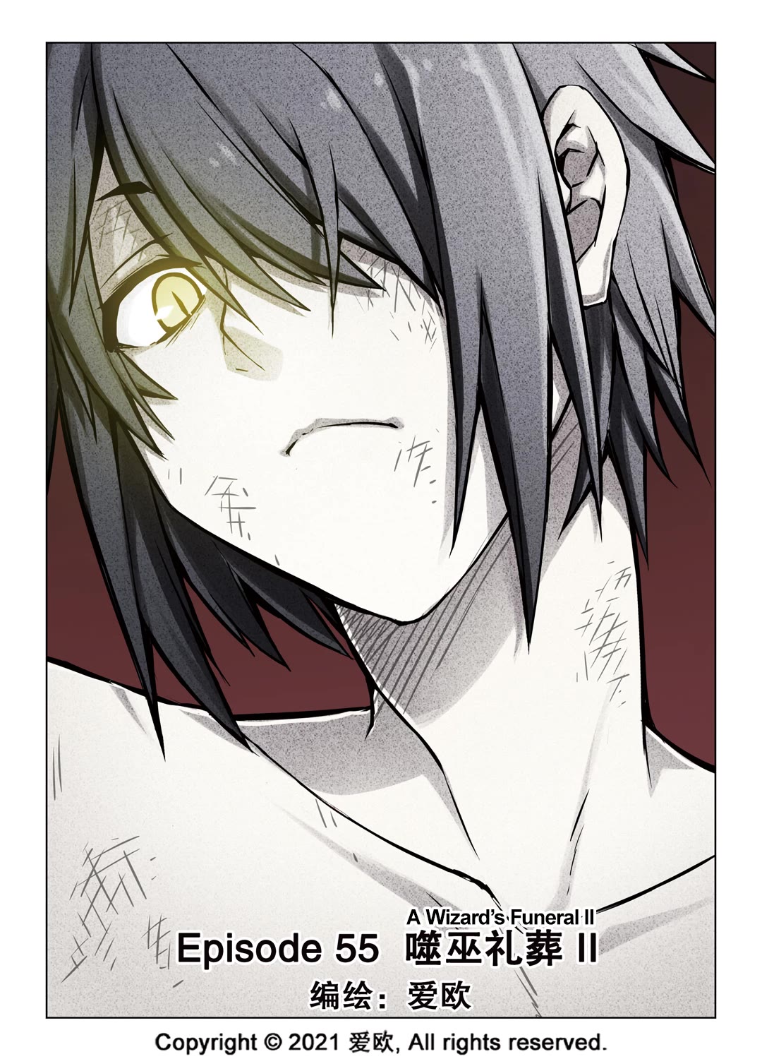 Bloodline Chapter 55 page 2 - Chapter 55: A Wizard’s Funeral II