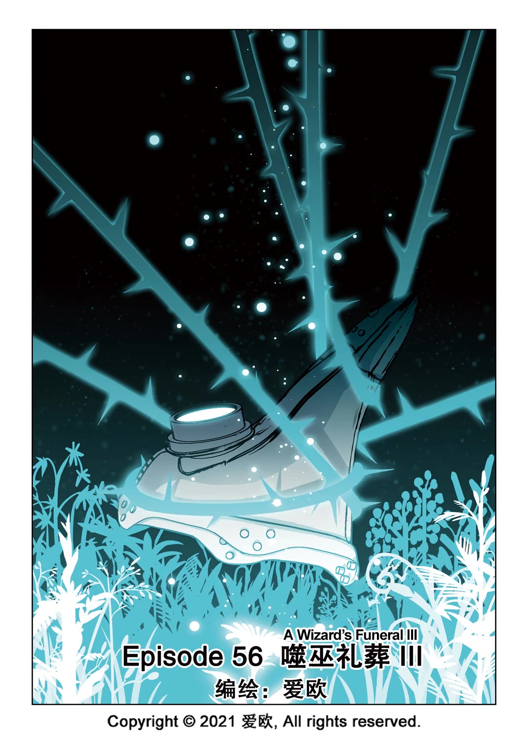 Bloodline Chapter 56 page 1 - Chapter 56: A Wizard’s Funeral III