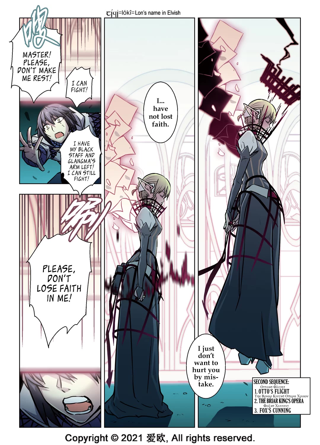 Bloodline Chapter 57 page 10 - Chapter 57: A Wizard’s Funeral IV --Farewell, masked wizard.