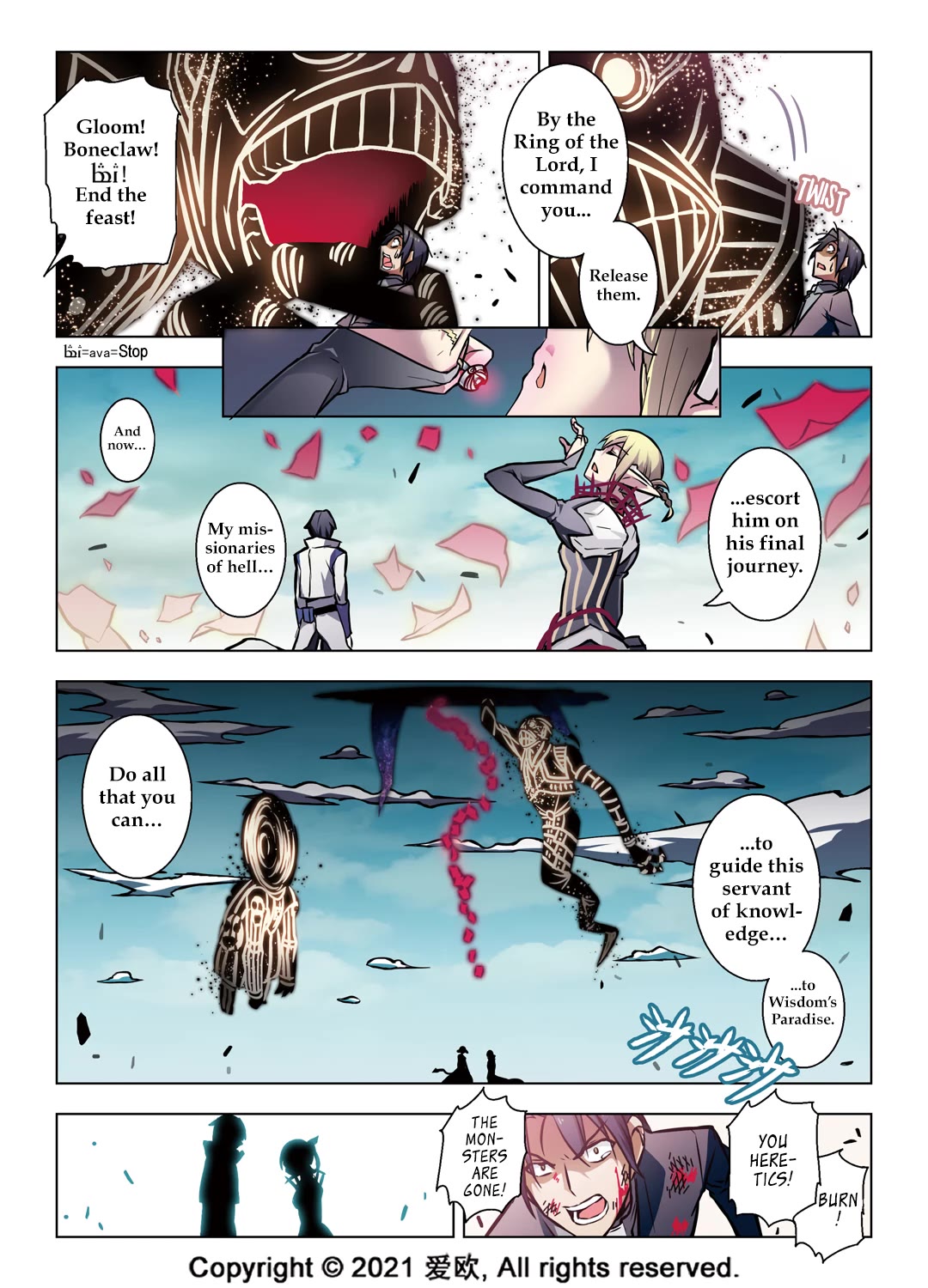 Bloodline Chapter 57 page 6 - Chapter 57: A Wizard’s Funeral IV --Farewell, masked wizard.