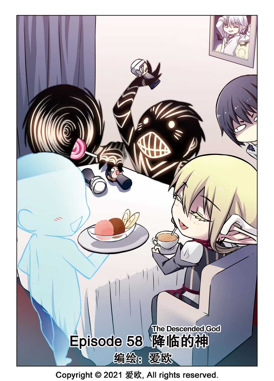 Bloodline Chapter 58 page 1 - Chapter 58: The Descended God