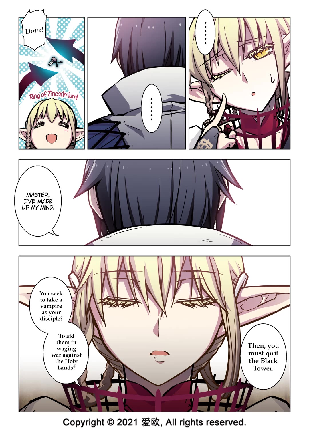 Bloodline Chapter 58 page 17 - Chapter 58: The Descended God