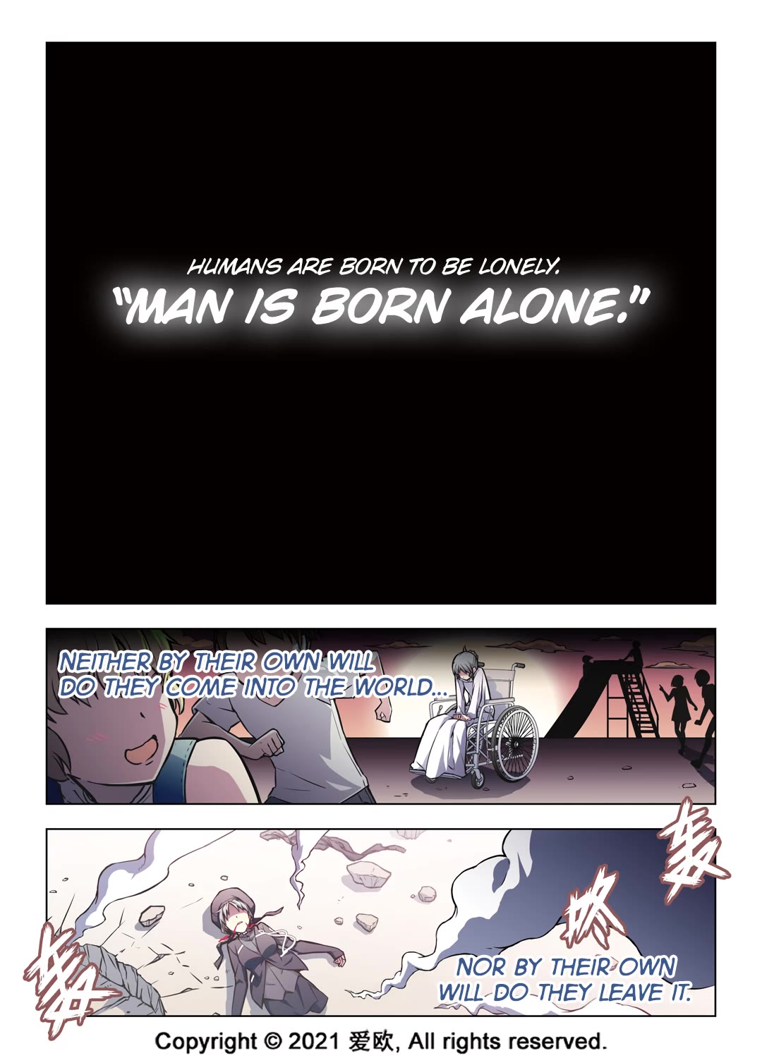 Bloodline Chapter 58 page 2 - Chapter 58: The Descended God