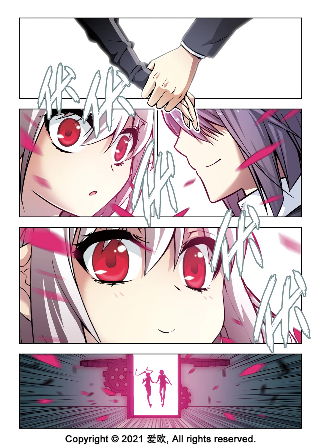 Bloodline Chapter 59 page 16 - Chapter 59: He & She