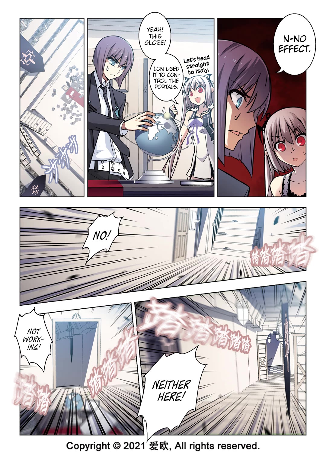 Bloodline Chapter 59 page 9 - Chapter 59: He & She