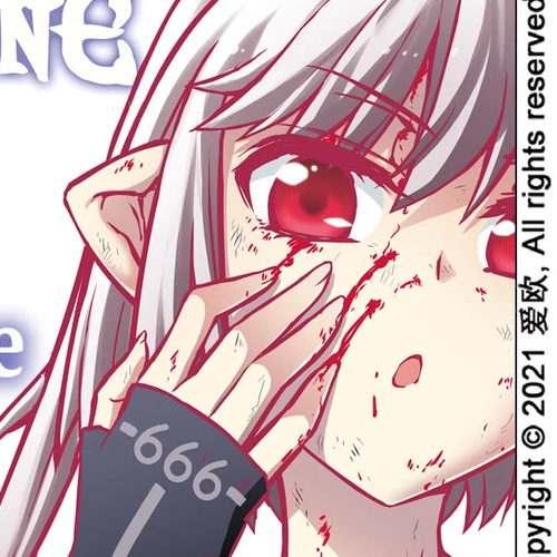 Bloodline Chapter 59: He & She cover