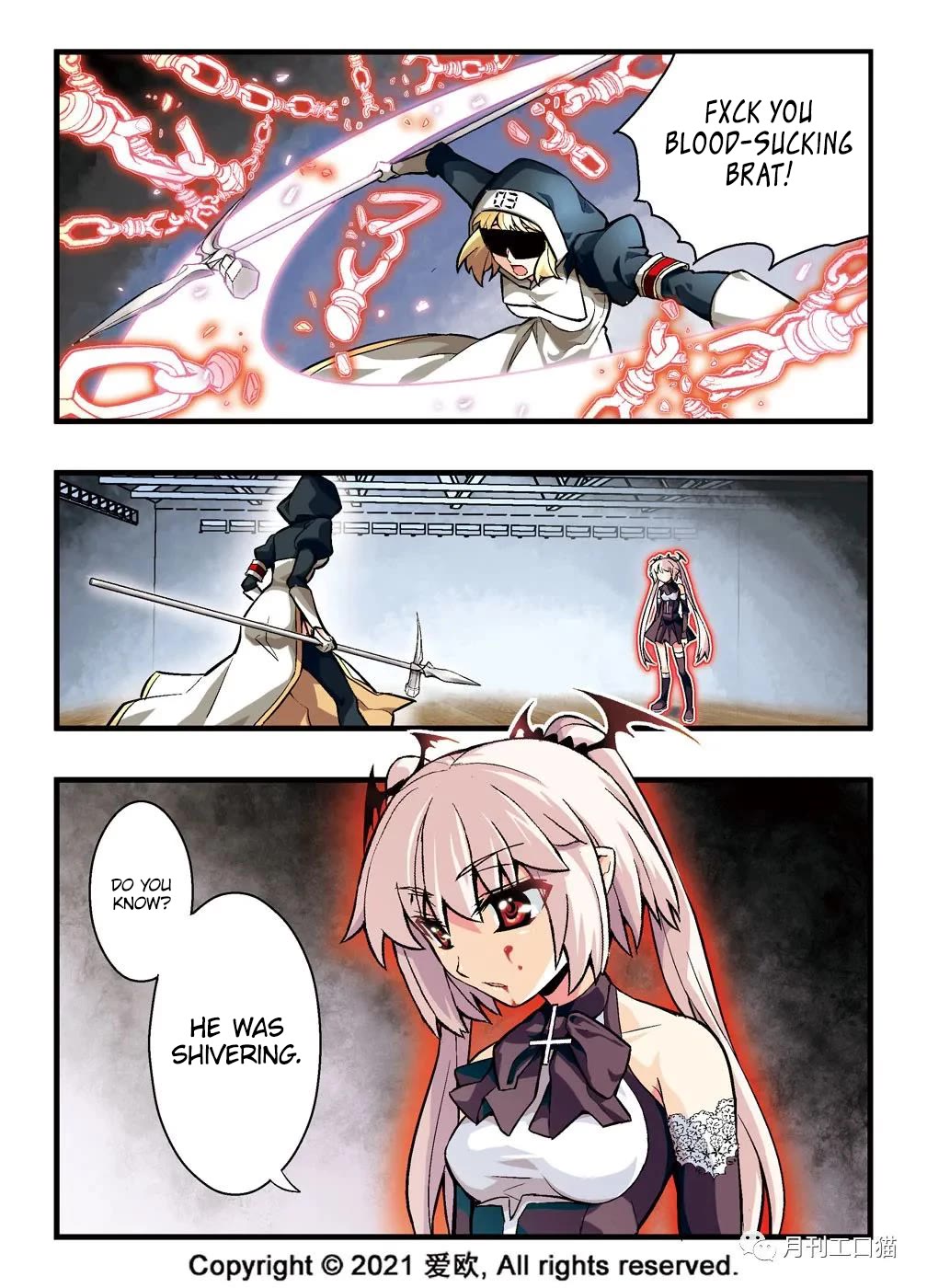 Bloodline Chapter 6 page 12 - Chapter 6: Infinite War Array