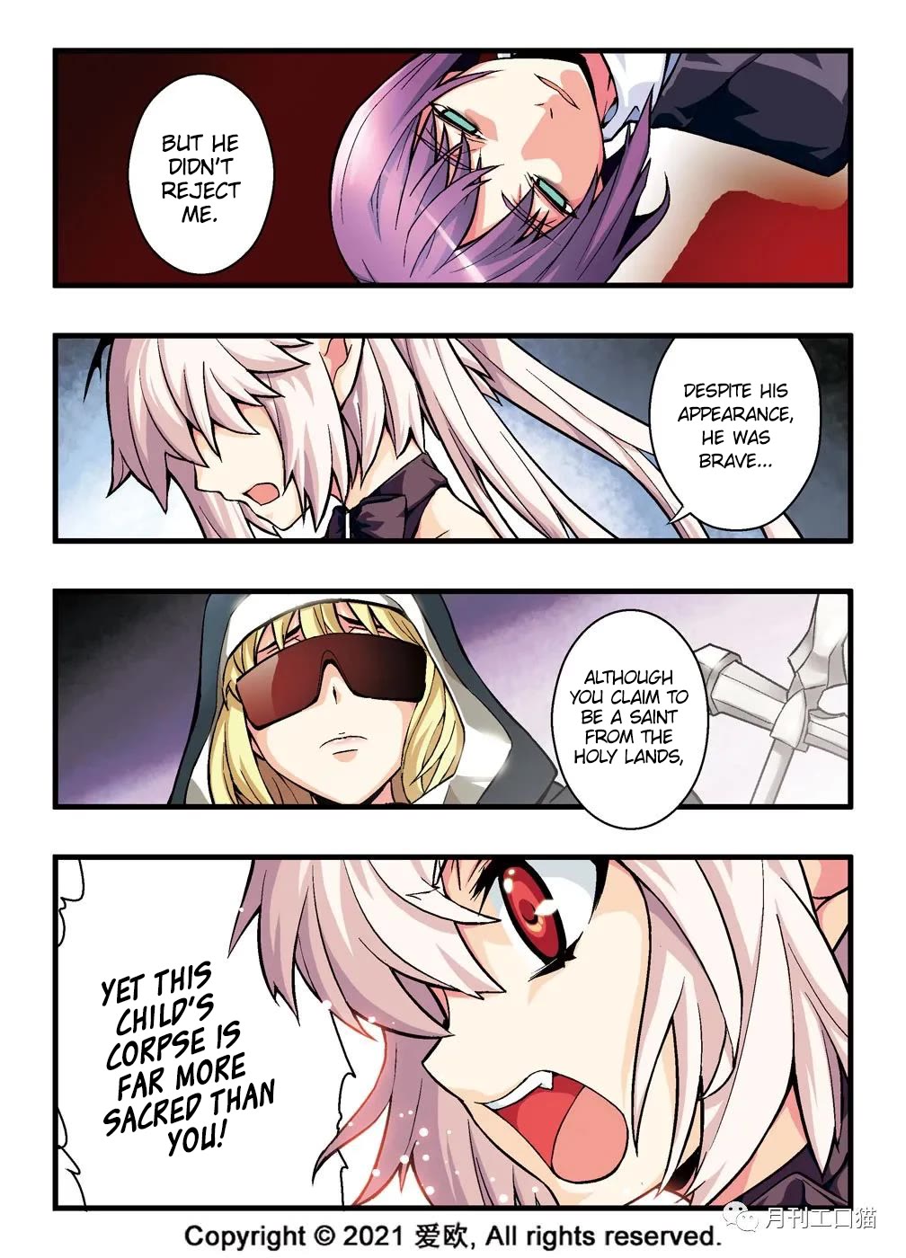 Bloodline Chapter 6 page 13 - Chapter 6: Infinite War Array