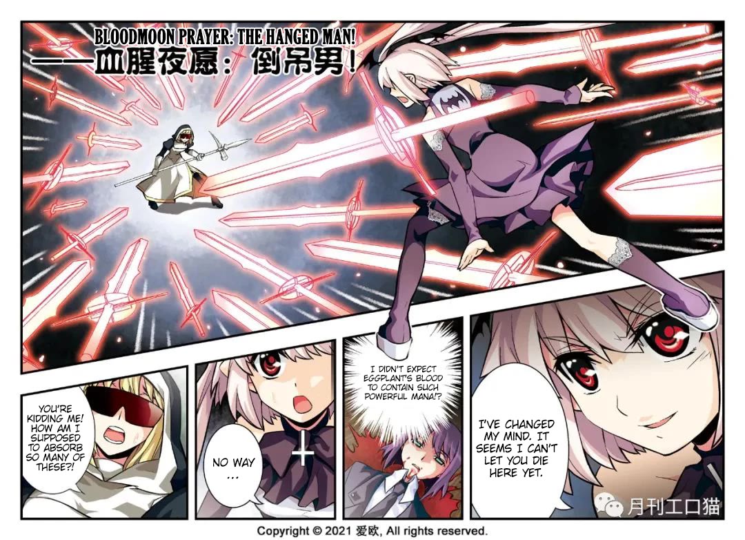 Bloodline Chapter 6 page 15 - Chapter 6: Infinite War Array