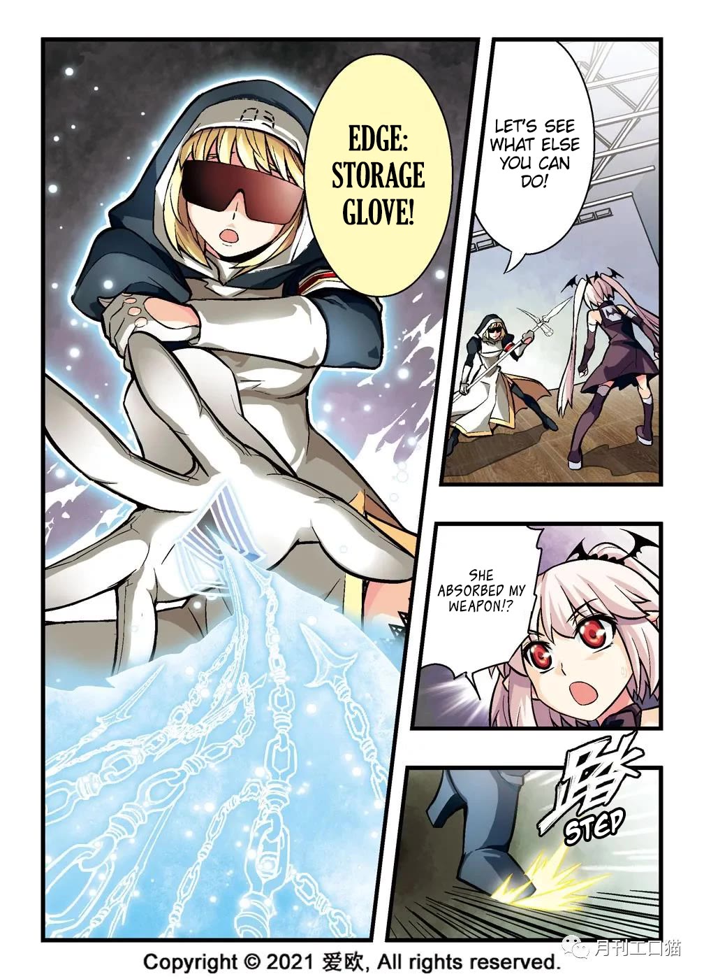 Bloodline Chapter 6 page 2 - Chapter 6: Infinite War Array
