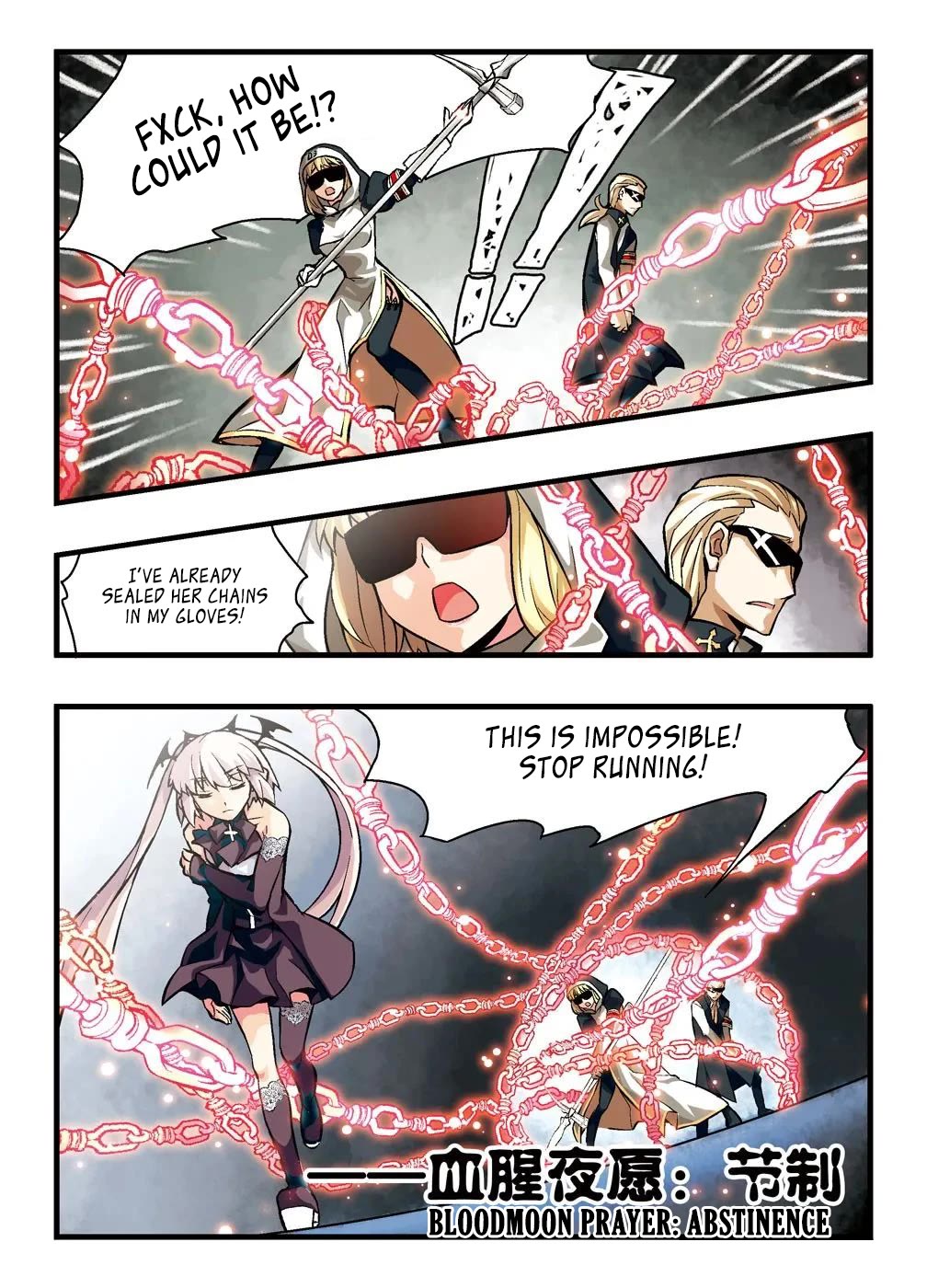 Bloodline Chapter 6 page 5 - Chapter 6: Infinite War Array
