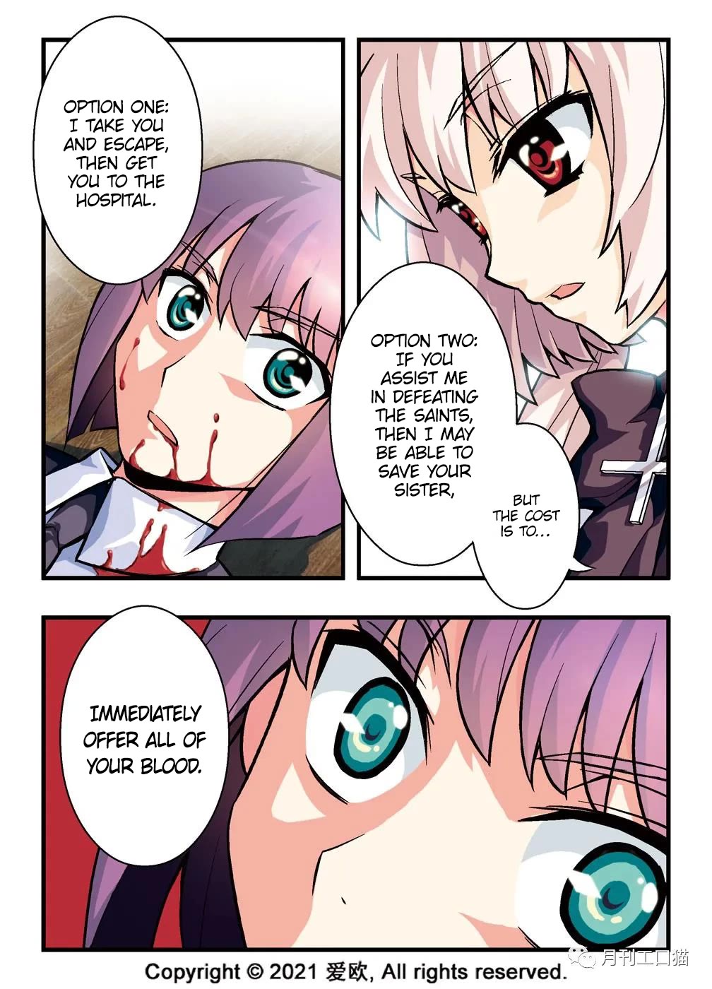Bloodline Chapter 6 page 7 - Chapter 6: Infinite War Array