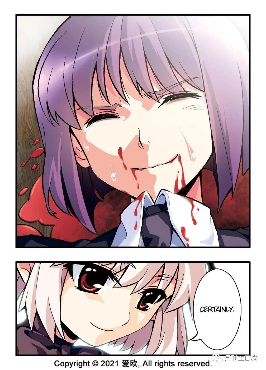 Bloodline Chapter 6 page 9 - Chapter 6: Infinite War Array