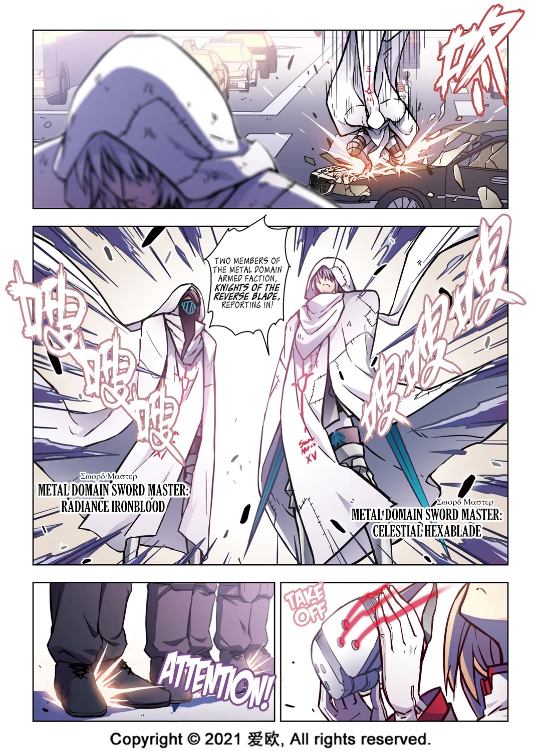 Bloodline Chapter 60 page 13 - Chapter 60: The Oracle Force