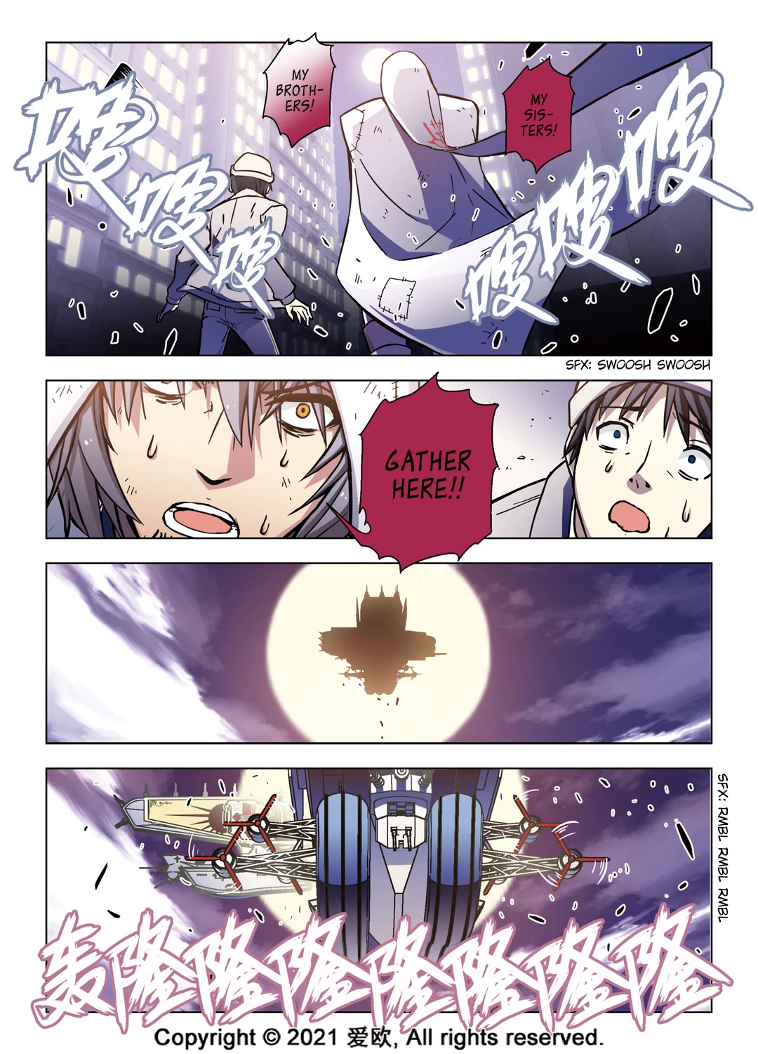 Bloodline Chapter 60 page 5 - Chapter 60: The Oracle Force