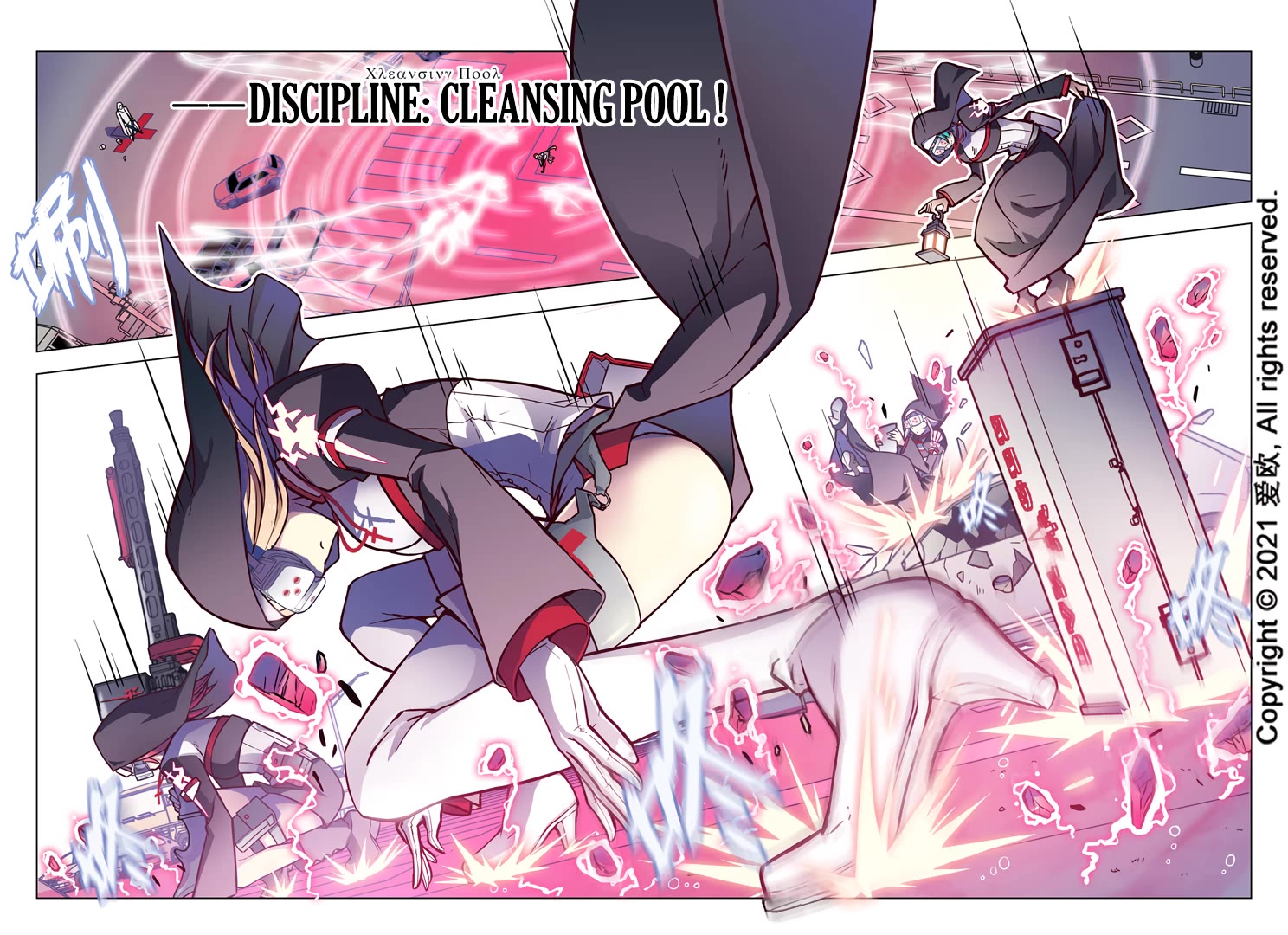 Bloodline Chapter 60 page 8 - Chapter 60: The Oracle Force