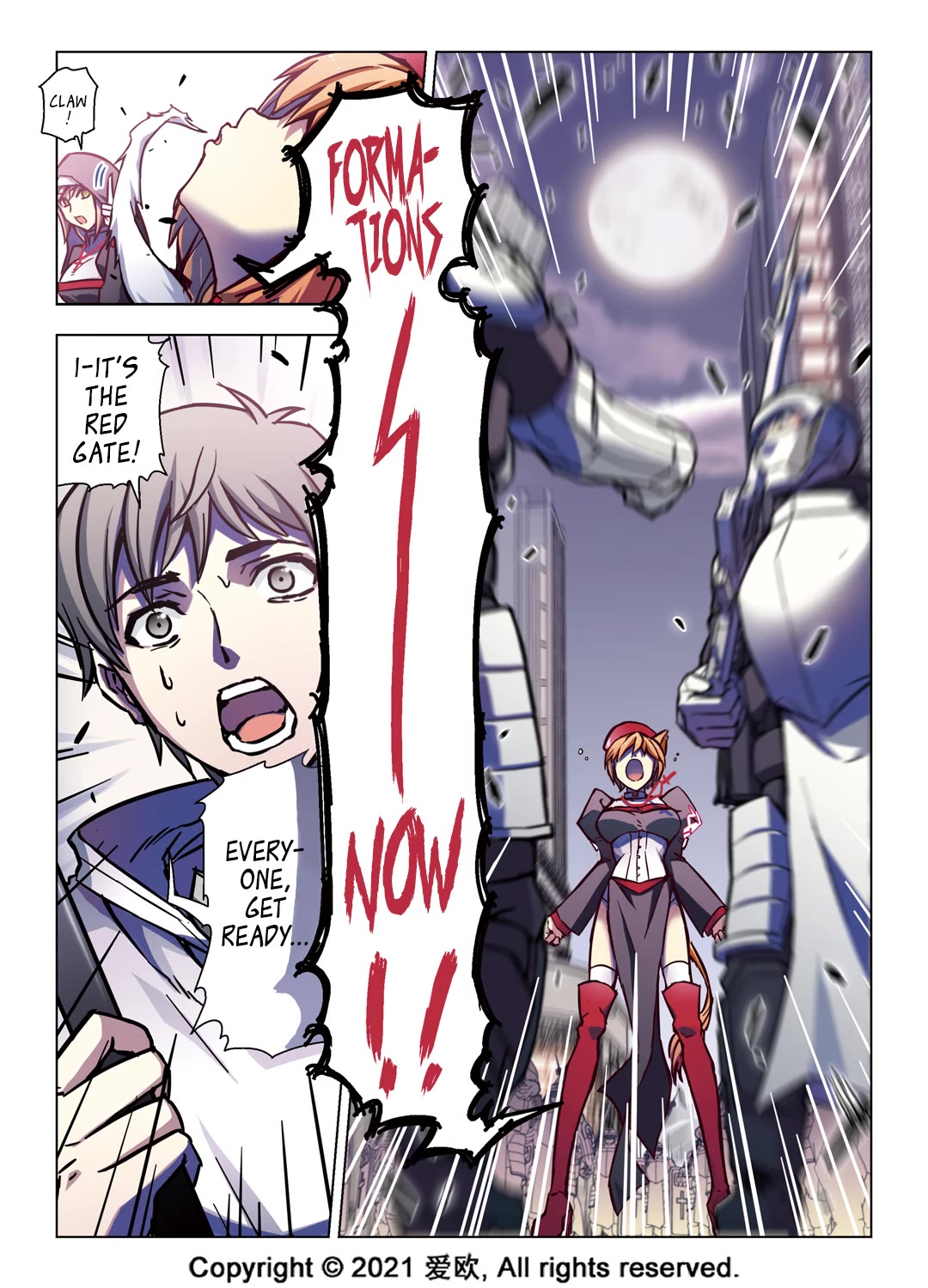 Bloodline Chapter 61 page 3 - Chapter 61: The Yell of Good