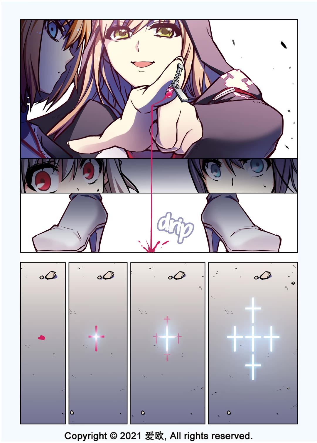Bloodline Chapter 62 page 13 - Chapter 62: The Battle of Red Gate I
