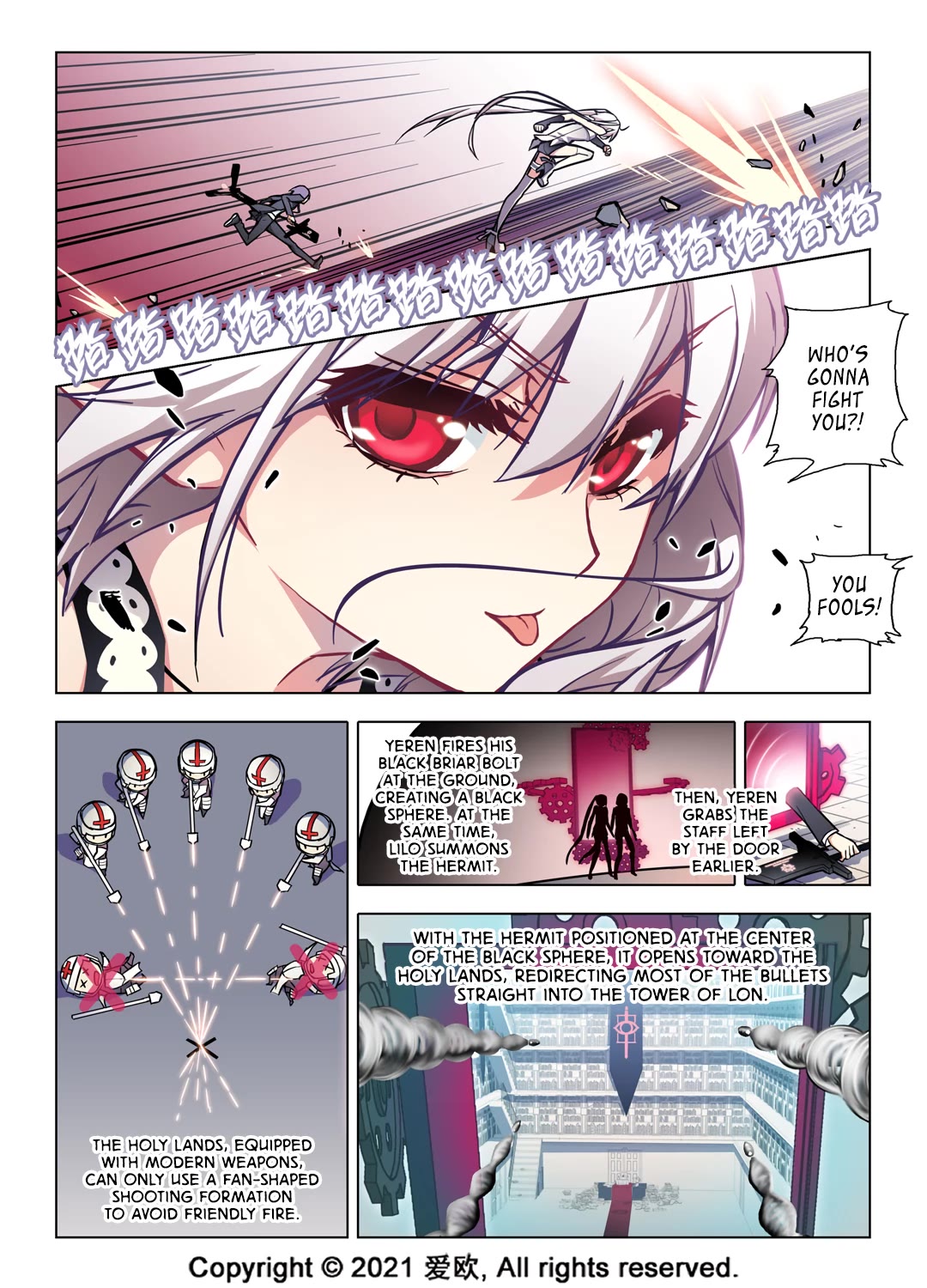 Bloodline Chapter 62 page 6 - Chapter 62: The Battle of Red Gate I