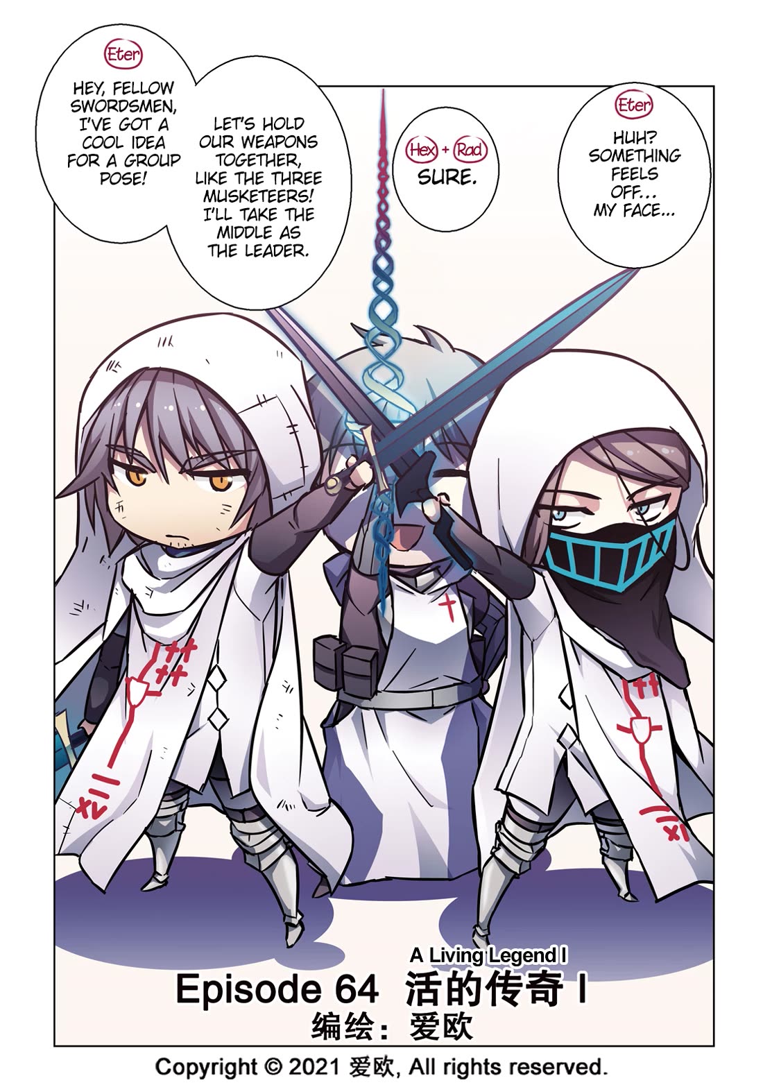 Bloodline Chapter 64 page 1 - Chapter 64: A Living Legend I
