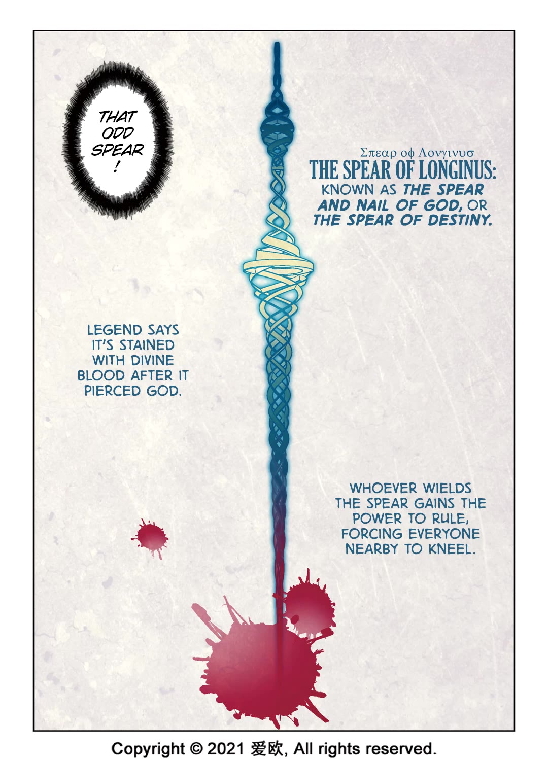 Bloodline Chapter 64 page 7 - Chapter 64: A Living Legend I