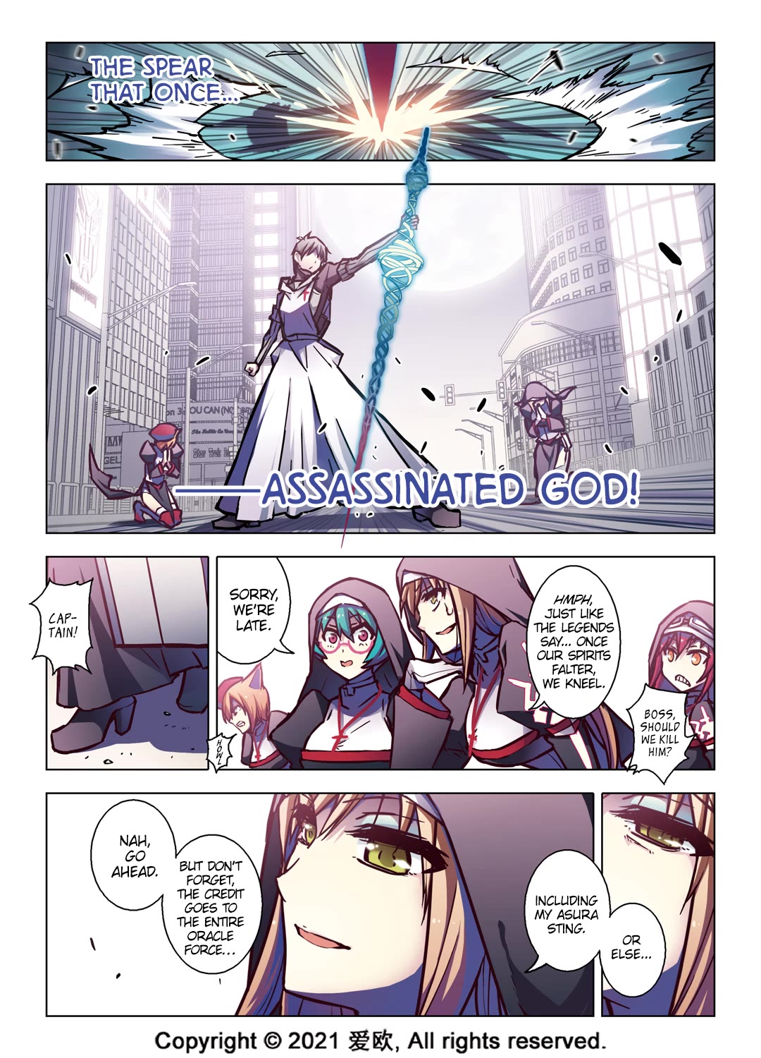 Bloodline Chapter 64 page 8 - Chapter 64: A Living Legend I