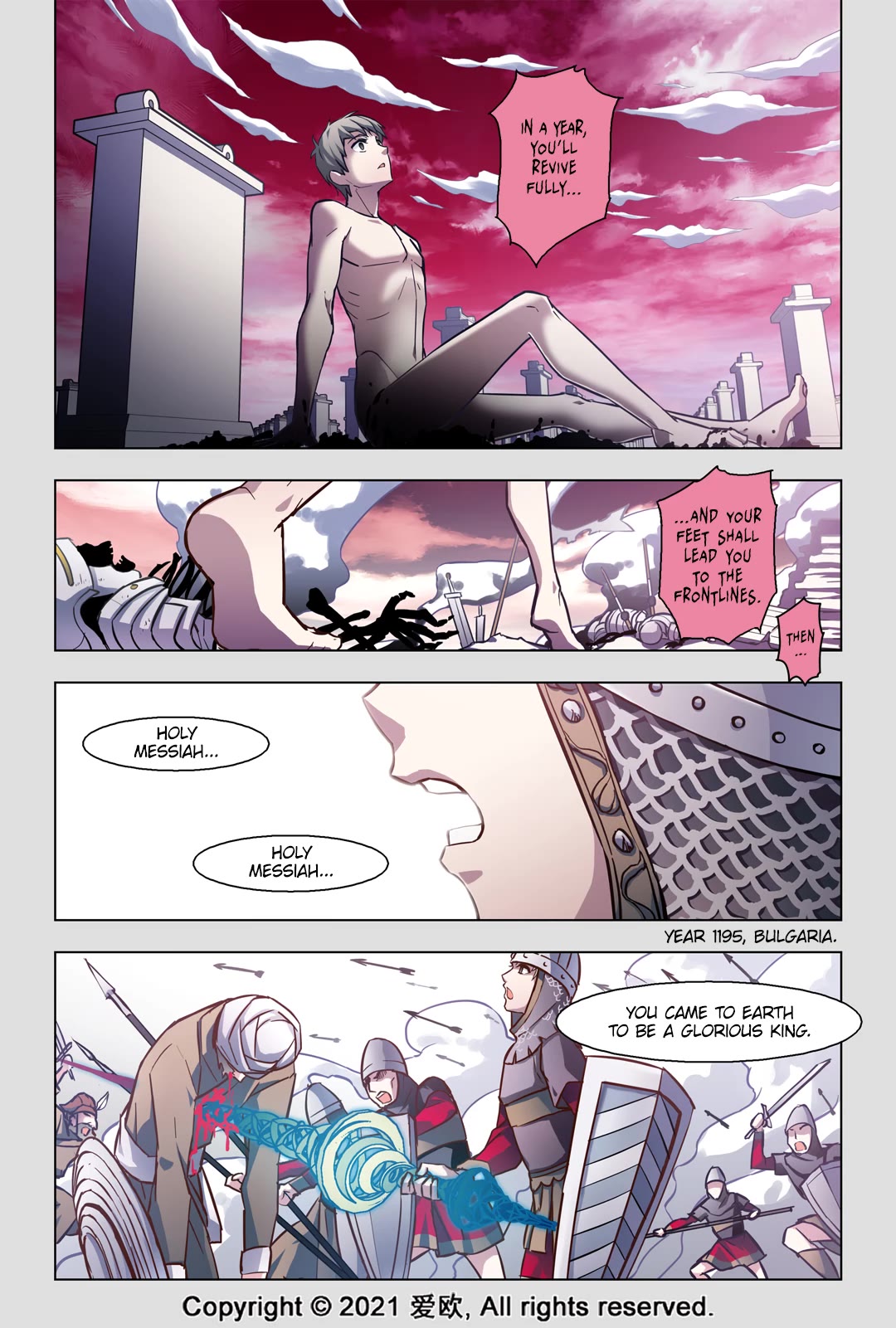 Bloodline Chapter 66 page 13 - Chapter 66: A Living Legend III --God’s Sinful Hound