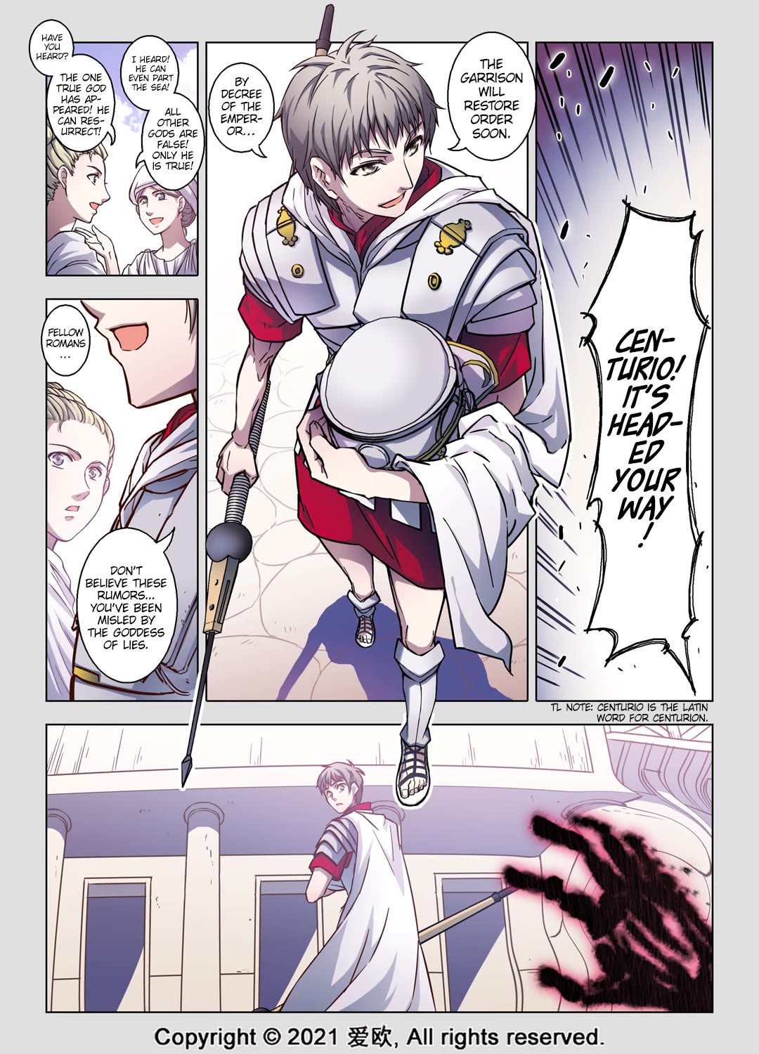 Bloodline Chapter 66 page 4 - Chapter 66: A Living Legend III --God’s Sinful Hound