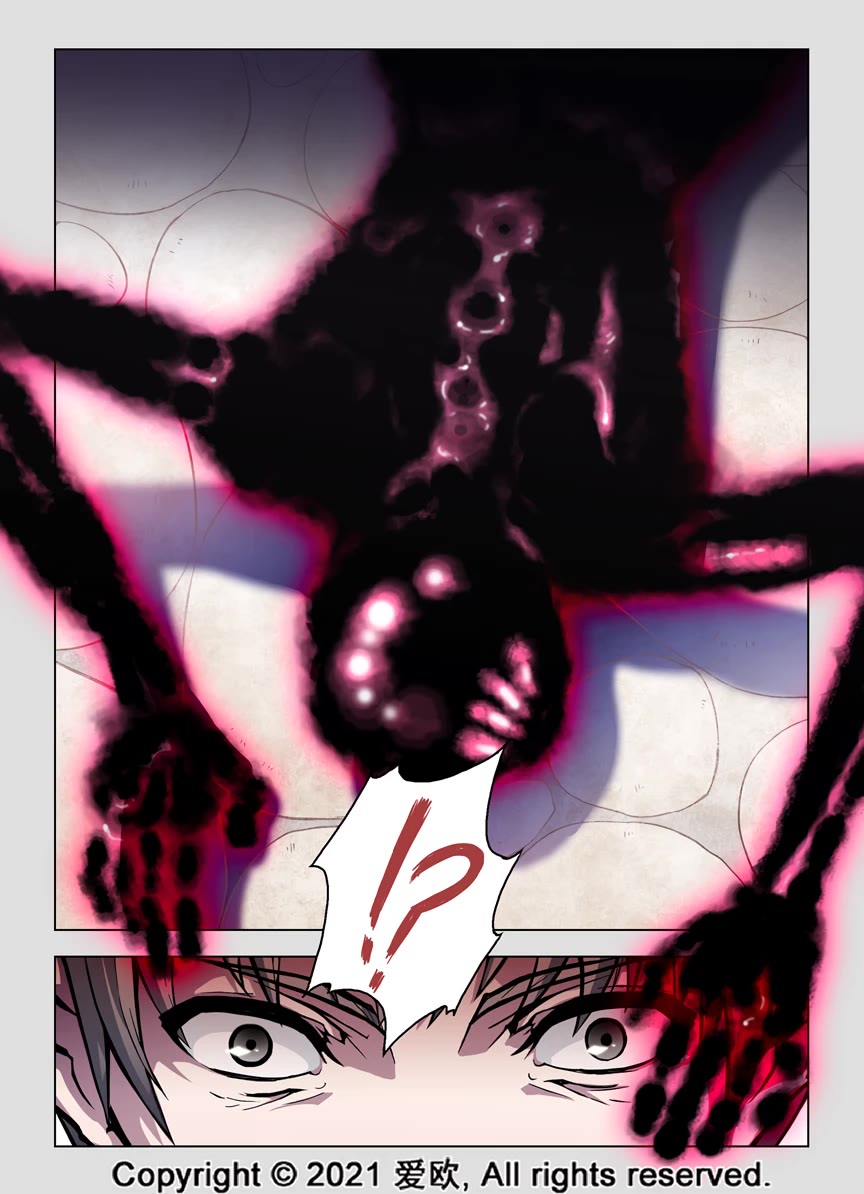 Bloodline Chapter 66 page 5 - Chapter 66: A Living Legend III --God’s Sinful Hound