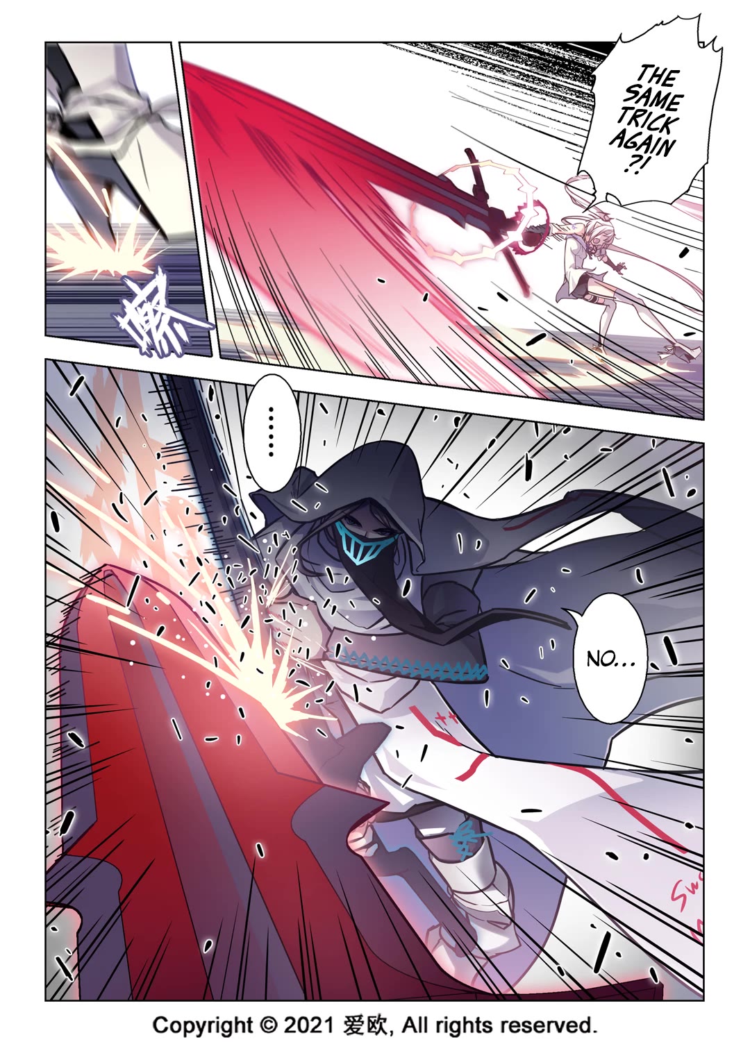 Bloodline Chapter 67 page 14 - Chapter 67: A Living Legend IV