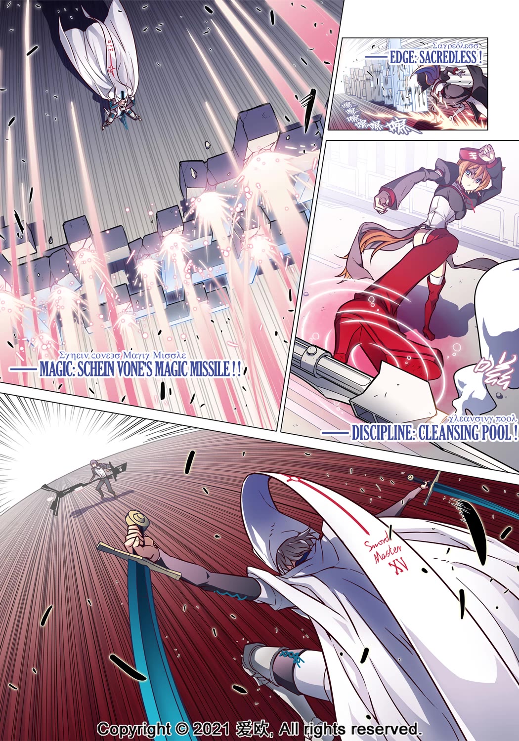 Bloodline Chapter 68 page 10 - Chapter 68: The Twin Swordsmen