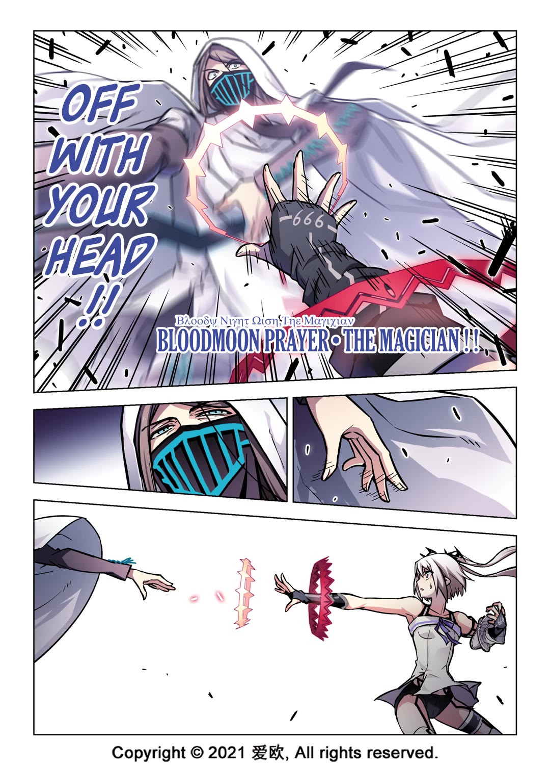 Bloodline Chapter 68 page 6 - Chapter 68: The Twin Swordsmen