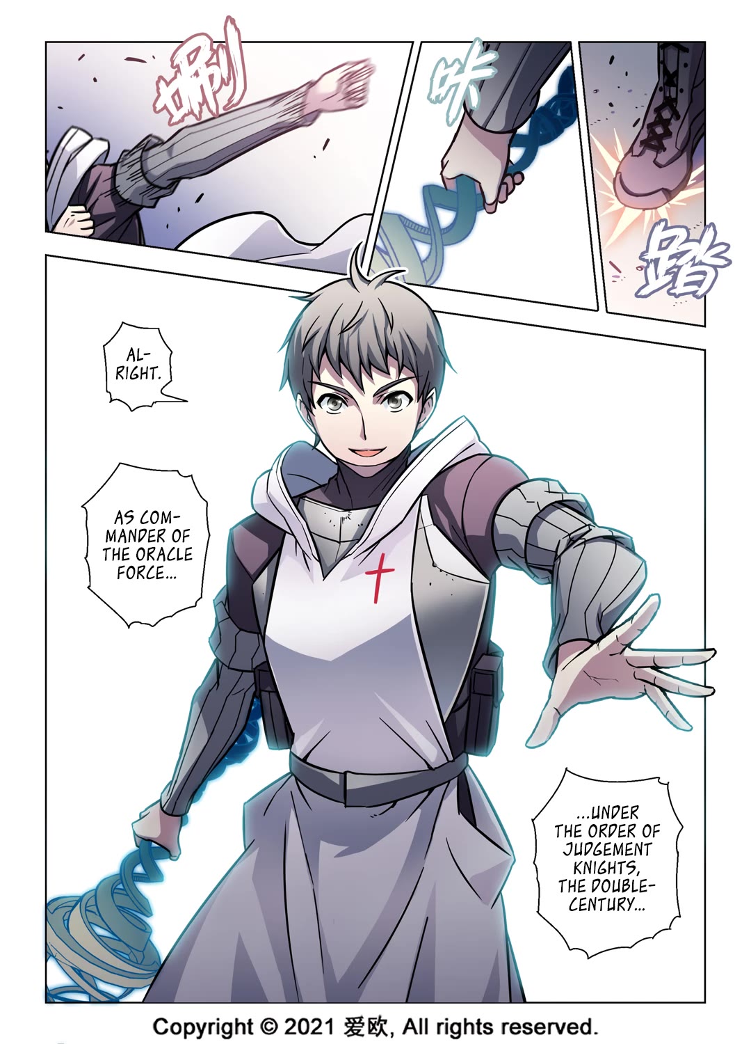 Bloodline Chapter 69.5 page 11 - Chapter 69.5: Dragonbane --The B side