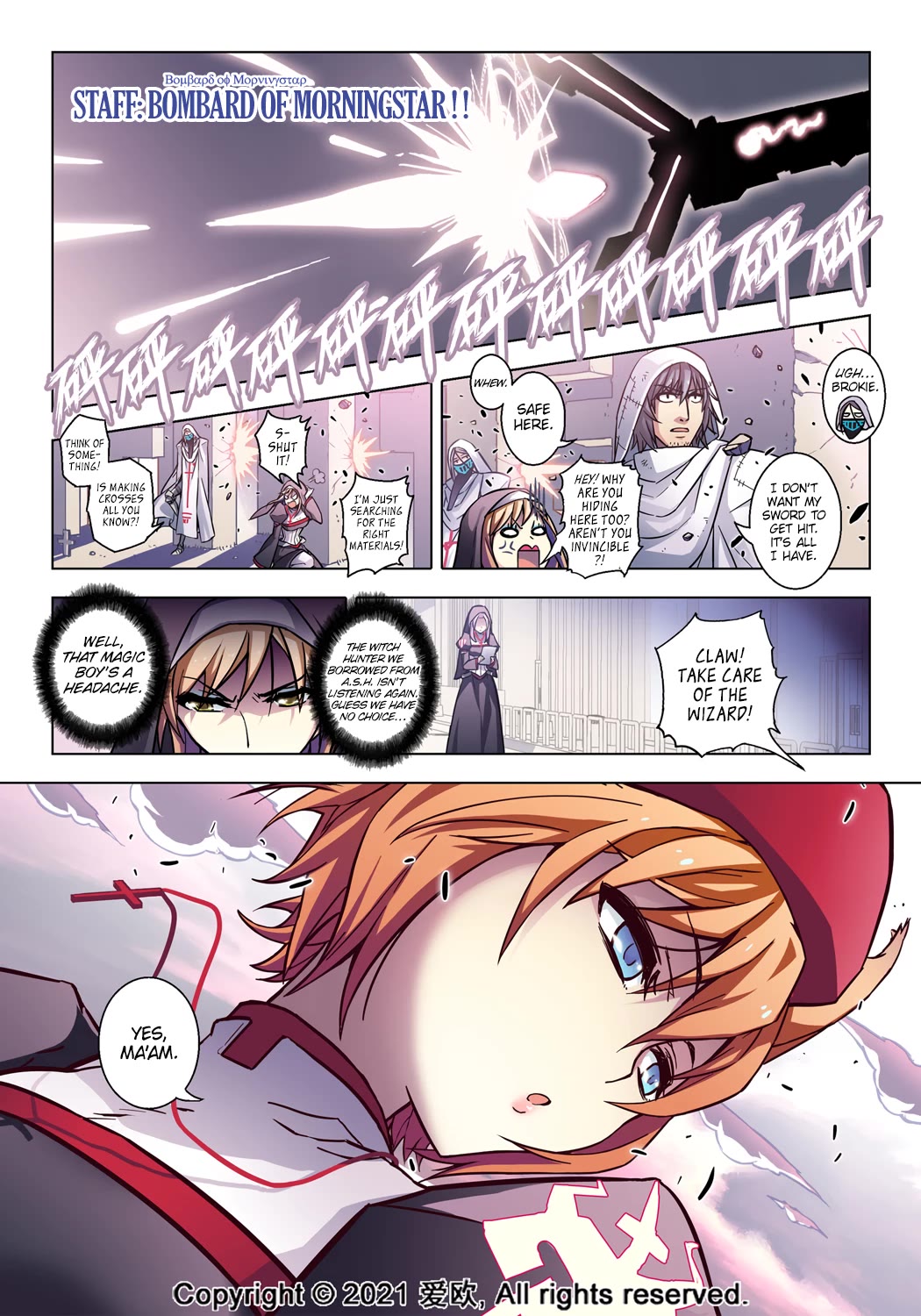 Bloodline Chapter 69 page 14 - Chapter 69: Dragonbane