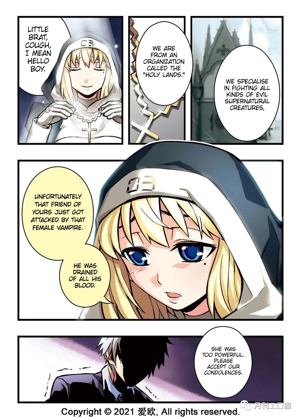 Bloodline Chapter 7 page 15 - Chapter 7: Diverging Paths