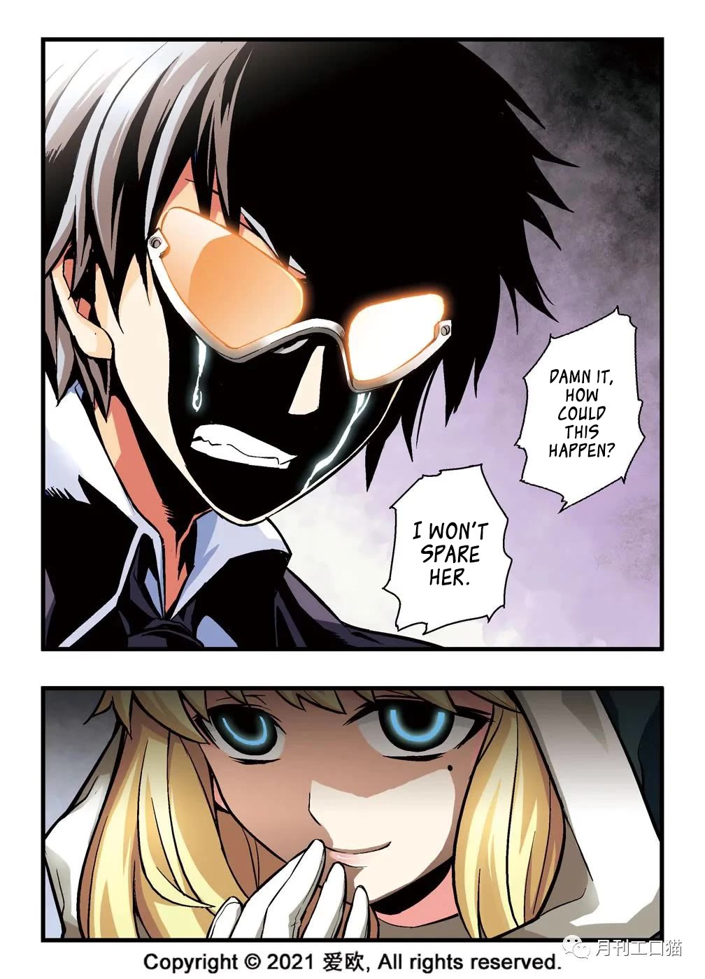 Bloodline Chapter 7 page 16 - Chapter 7: Diverging Paths