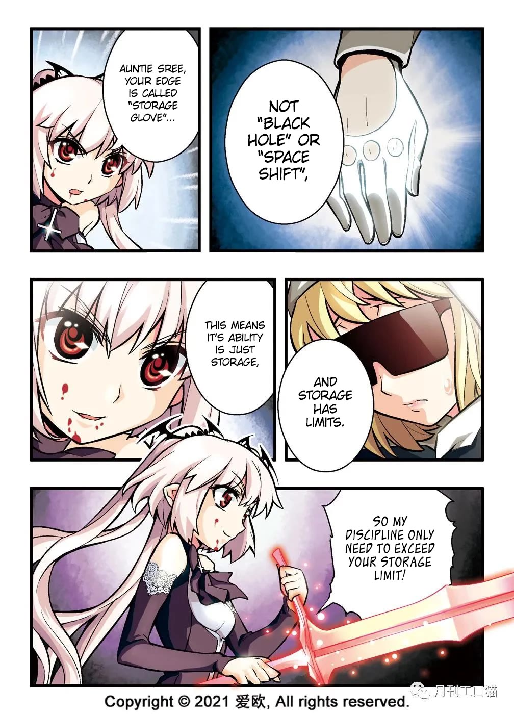 Bloodline Chapter 7 page 3 - Chapter 7: Diverging Paths
