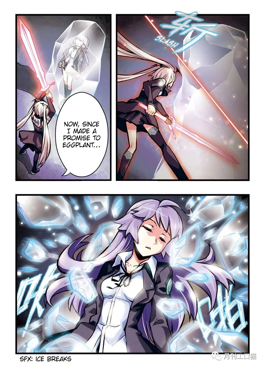 Bloodline Chapter 7 page 4 - Chapter 7: Diverging Paths