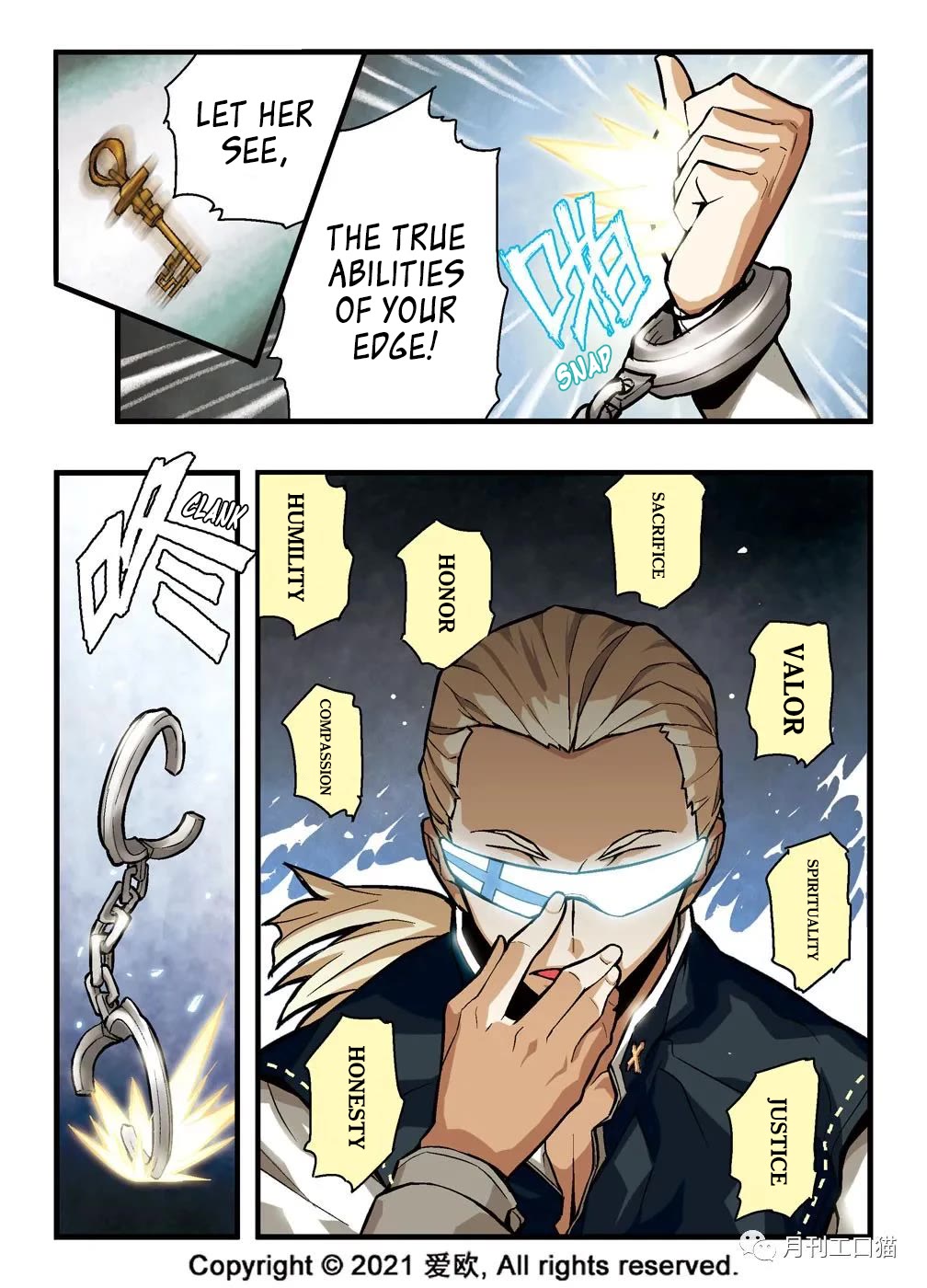 Bloodline Chapter 7 page 9 - Chapter 7: Diverging Paths