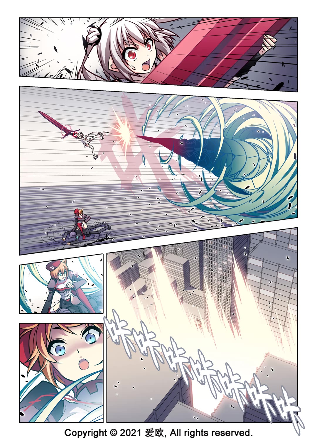 Bloodline Chapter 70 page 3 - Chapter 70: Evil's Ask